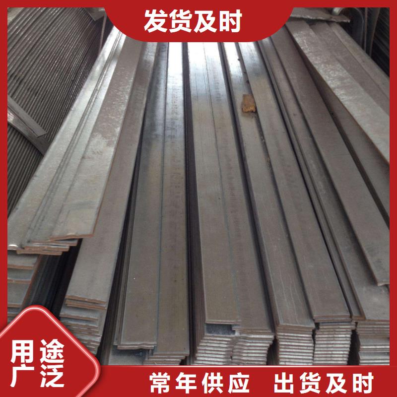 321不锈钢扁钢性价比高