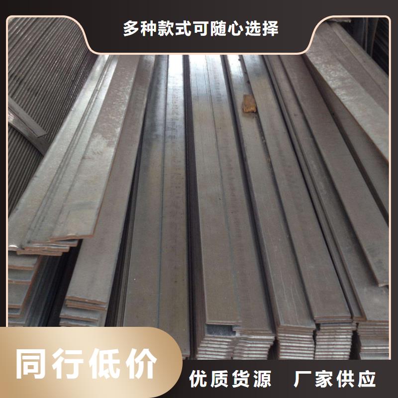 304L不锈钢扁钢全国配送