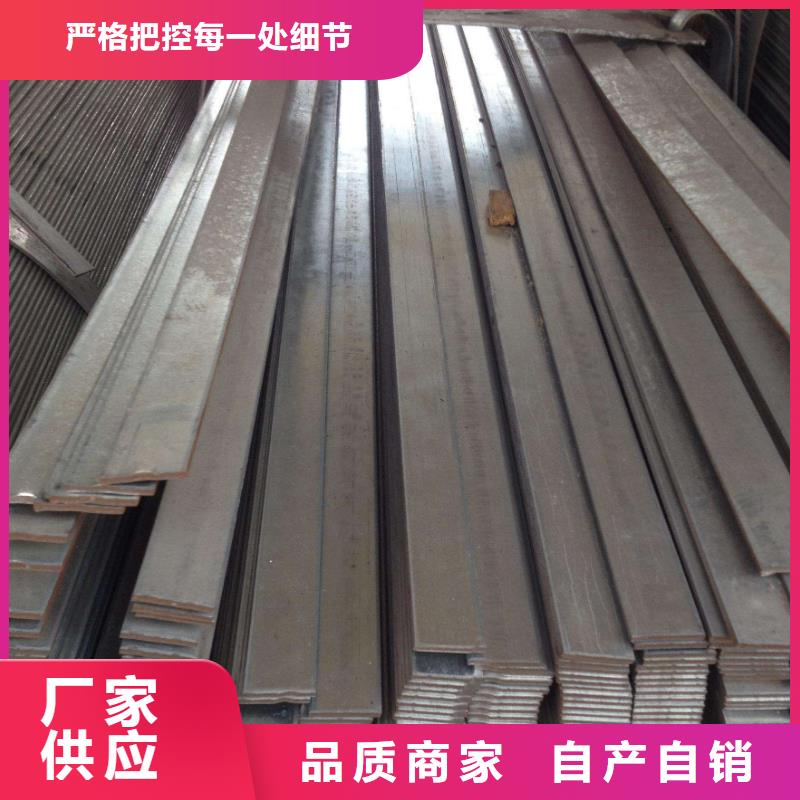 2205不锈钢扁钢品质优