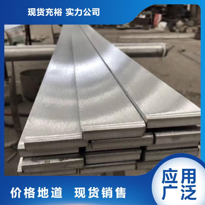 0Cr18Ni9不锈钢扁钢发货快
