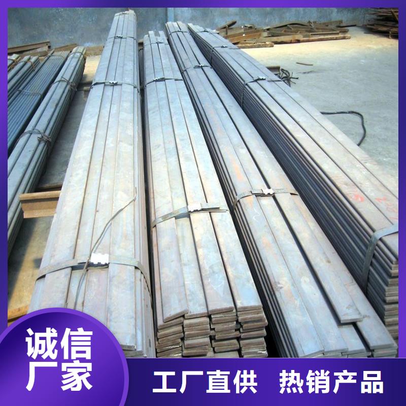 00Cr17Ni14Mo2扁钢全国走货