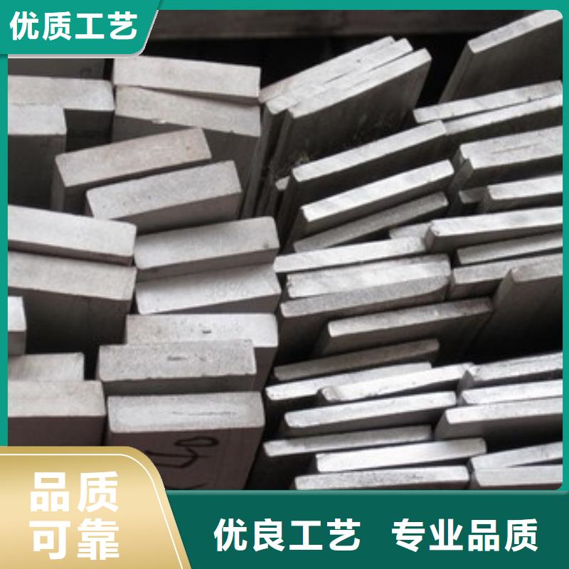 2520不锈钢扁钢优惠多