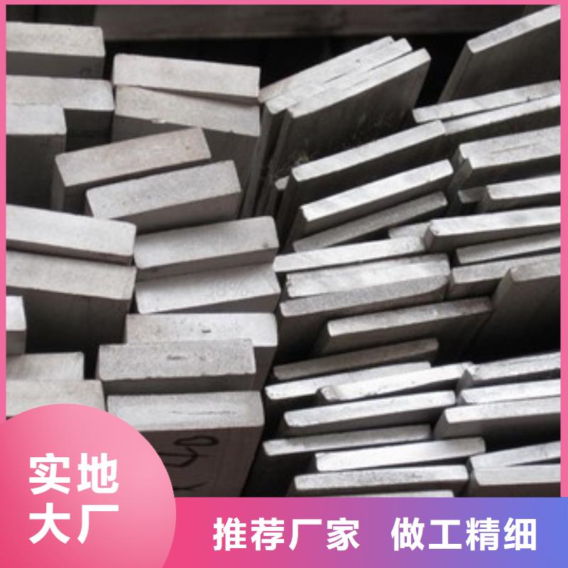 0Cr18Ni9不锈钢扁钢发货快