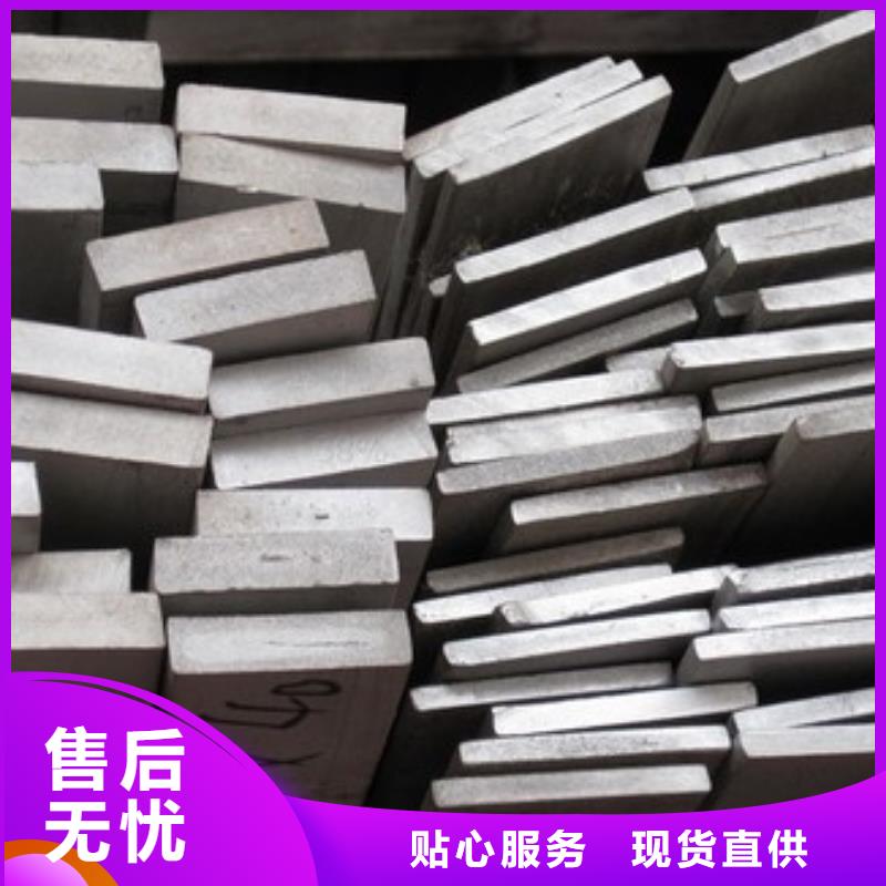 321不锈钢扁钢性价比高