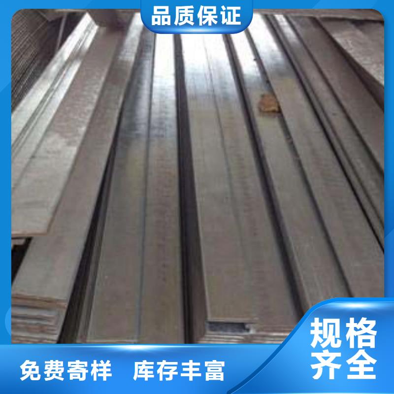 0Cr18Ni9不锈钢扁钢性价比高