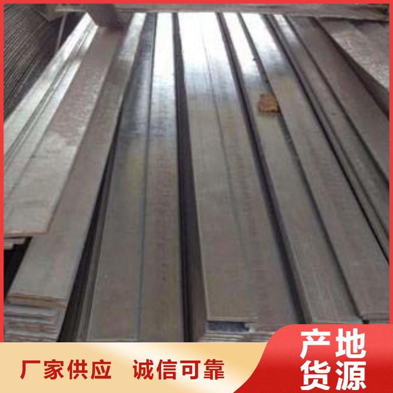 0Cr18Ni9不锈钢扁钢性价比高
