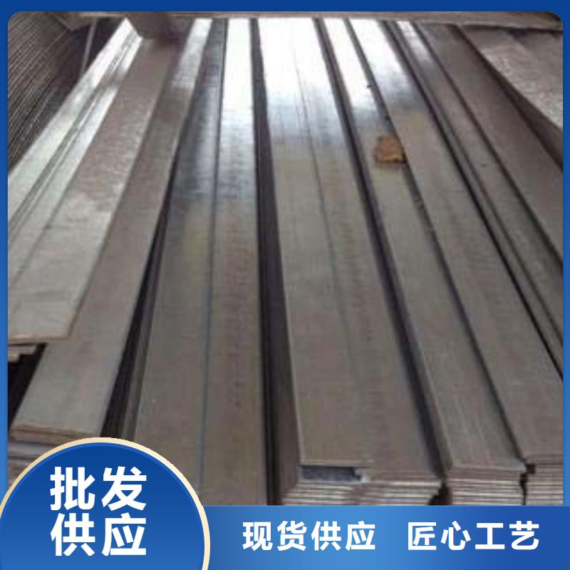 304L不锈钢扁钢全国配送