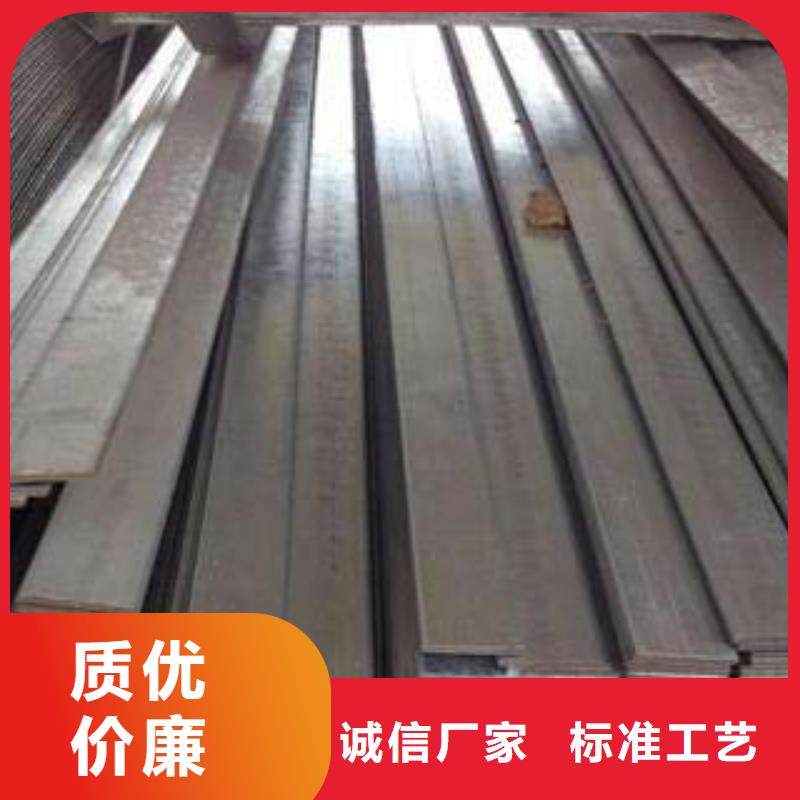 1Cr18Ni9Ti不锈钢扁钢供应