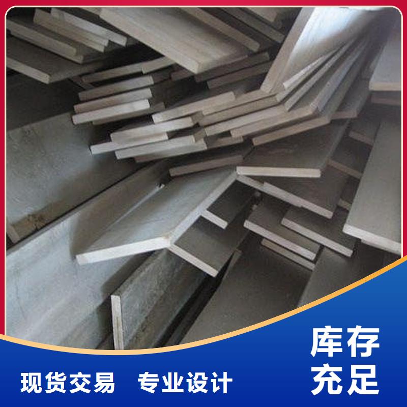 0Cr18Ni9不锈钢扁钢性价比高