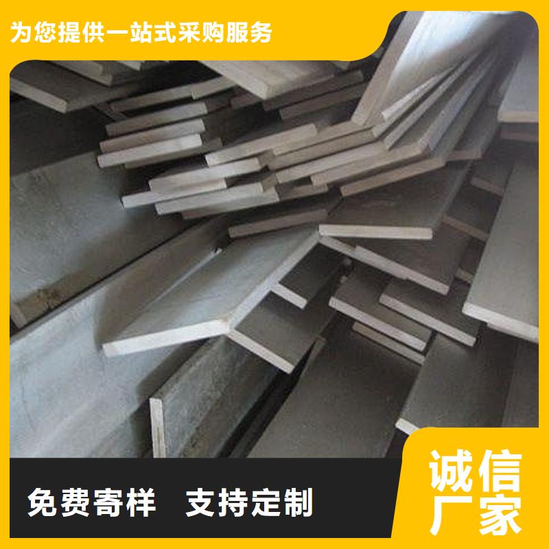0Cr18Ni9不锈钢扁钢性价比高