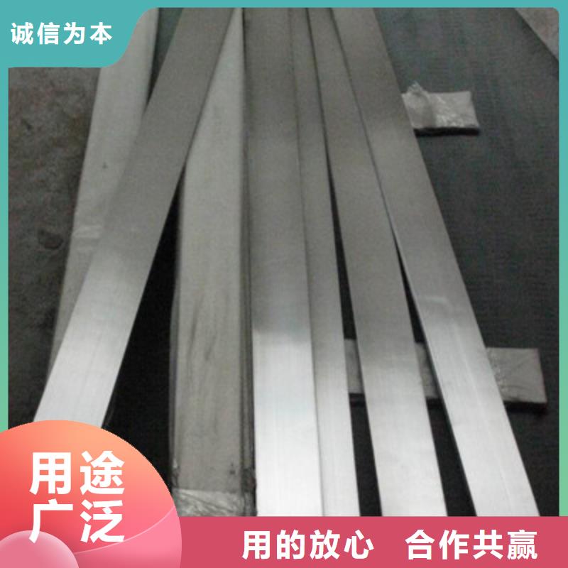 0Cr18Ni9不锈钢扁钢发货快