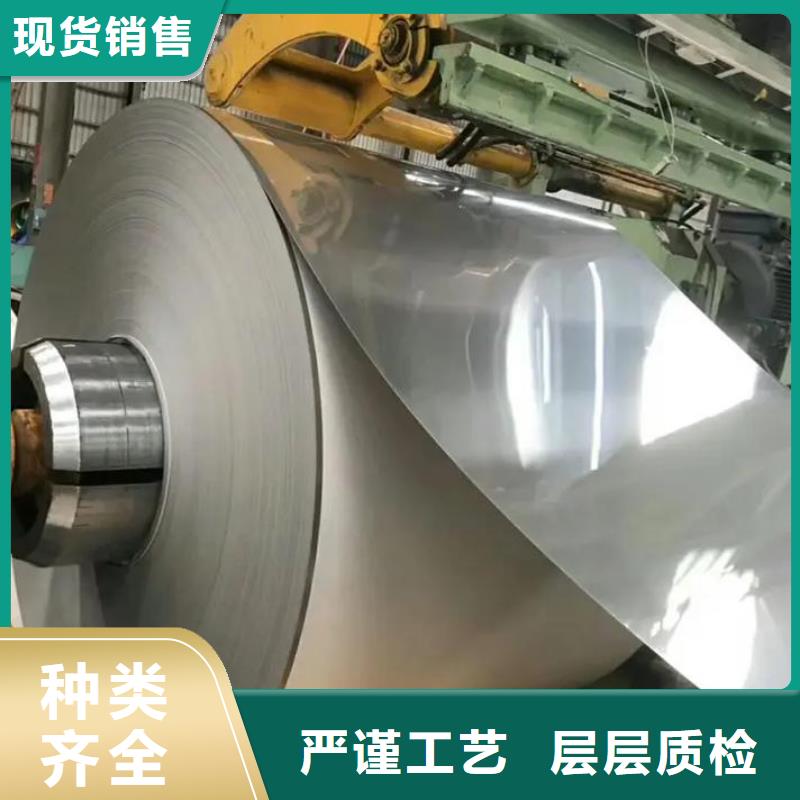 0Cr25Ni20不锈钢卷定制价格