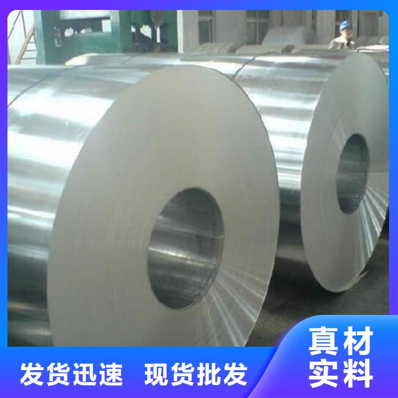 06Cr19Ni10不锈钢卷货源充足