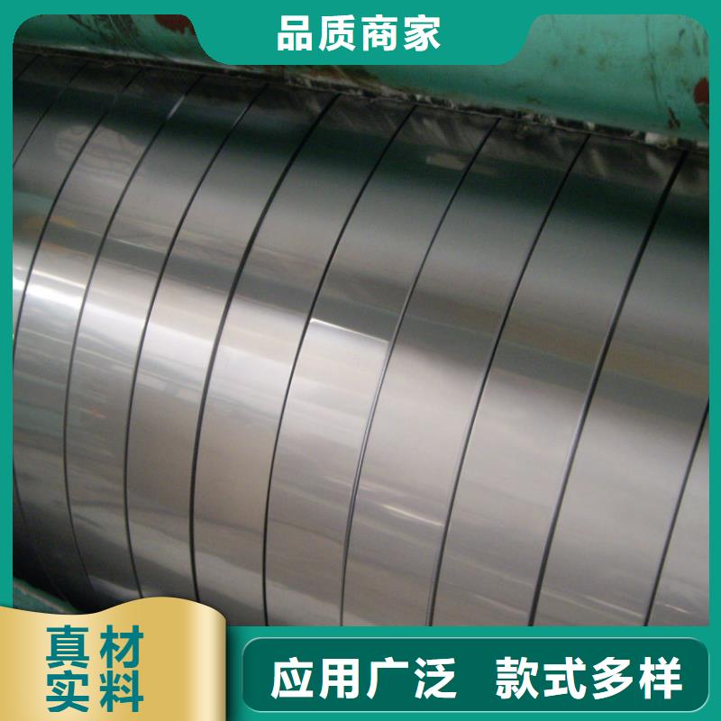 06Cr19Ni10不锈钢卷货源充足