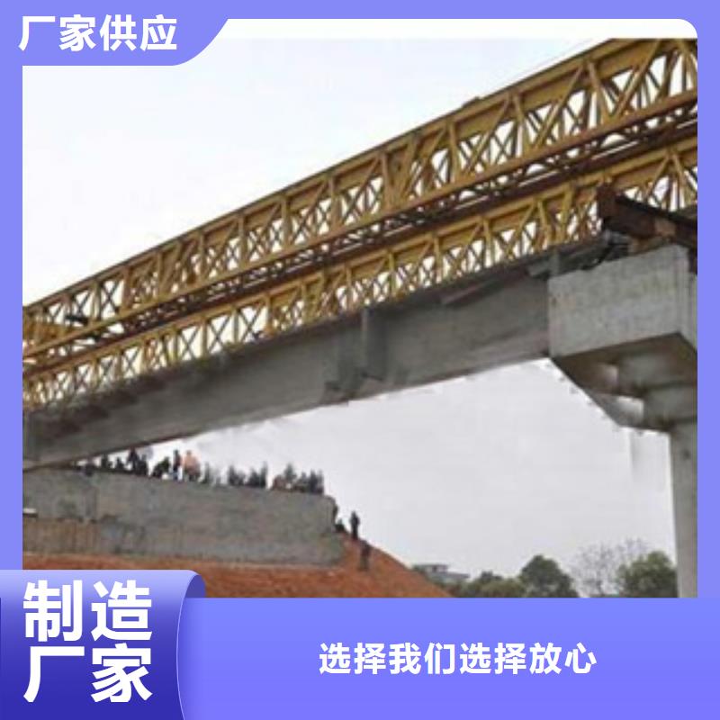桥梁板高建管一站式供应厂家