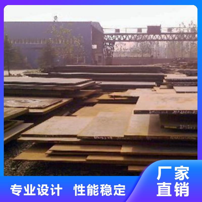 桥梁板耐磨板实力大厂家