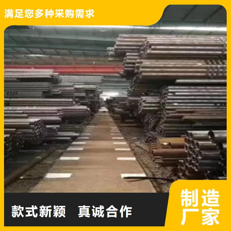 高建钢管-合金板定制定做