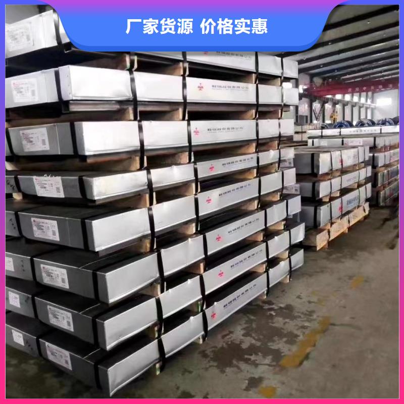 钢板防弹钢板产品细节参数