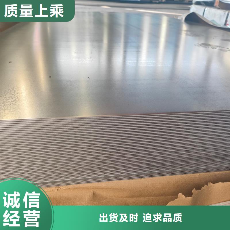 钢板60si2m钢带选择大厂家省事省心