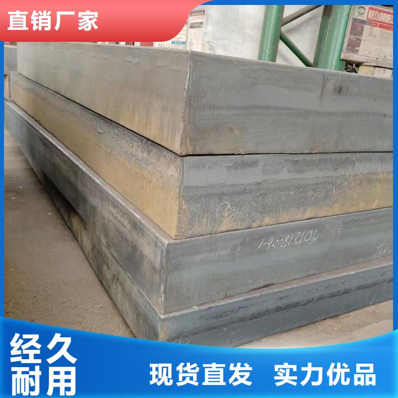 钢板防弹钢板产品细节参数