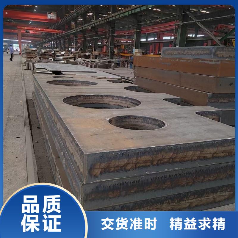 钢板防弹钢板产品细节参数