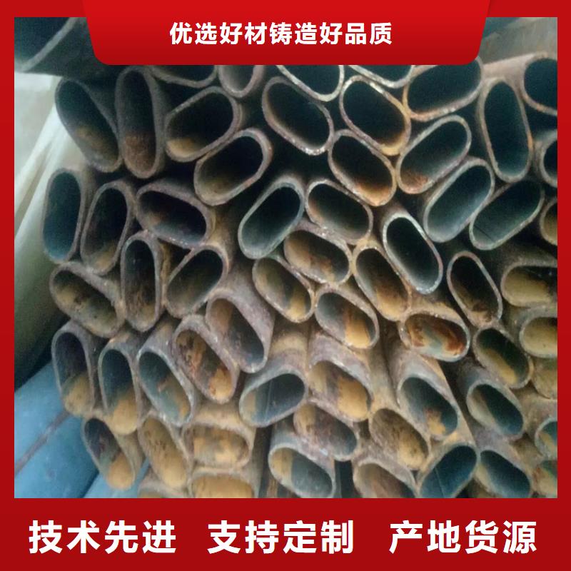 梅花管查看详情