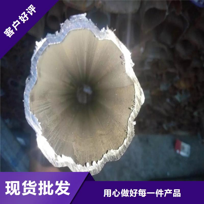 薄壁凸型管期待您的垂询