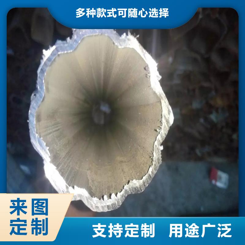 异形钢304不锈钢厚壁椭圆管质优价保