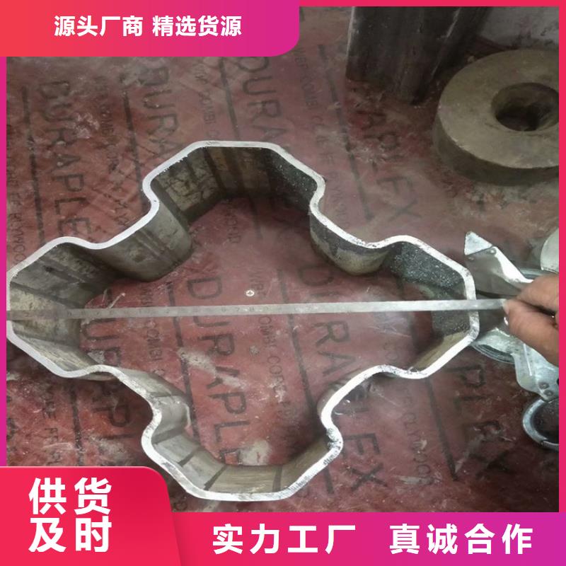 异形钢304不锈钢厚壁椭圆管质优价保