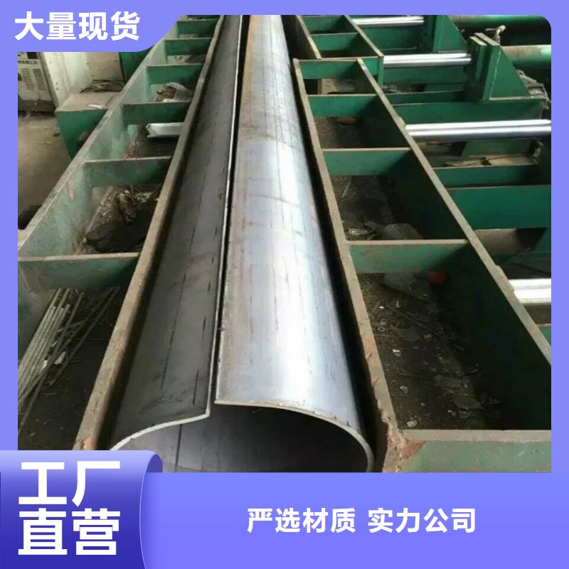 316L不锈钢薄壁馒头管定制批发