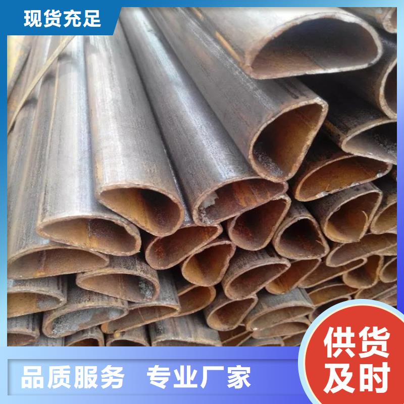 15*30镀锌椭圆管优惠多