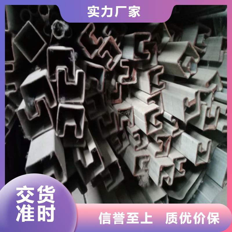 异形钢87*87镀锌梅花管产品优势特点