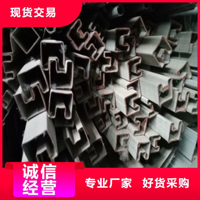 异形钢316L不锈钢大口径馒头管出厂价