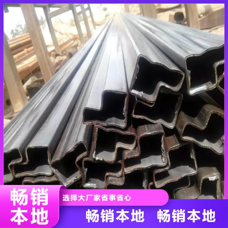 异形钢87*87镀锌梅花管产品优势特点