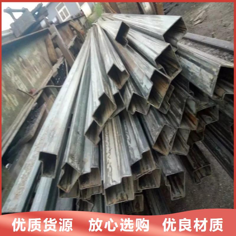 316L不锈钢薄壁马蹄管、316L不锈钢薄壁马蹄管厂家_规格齐全