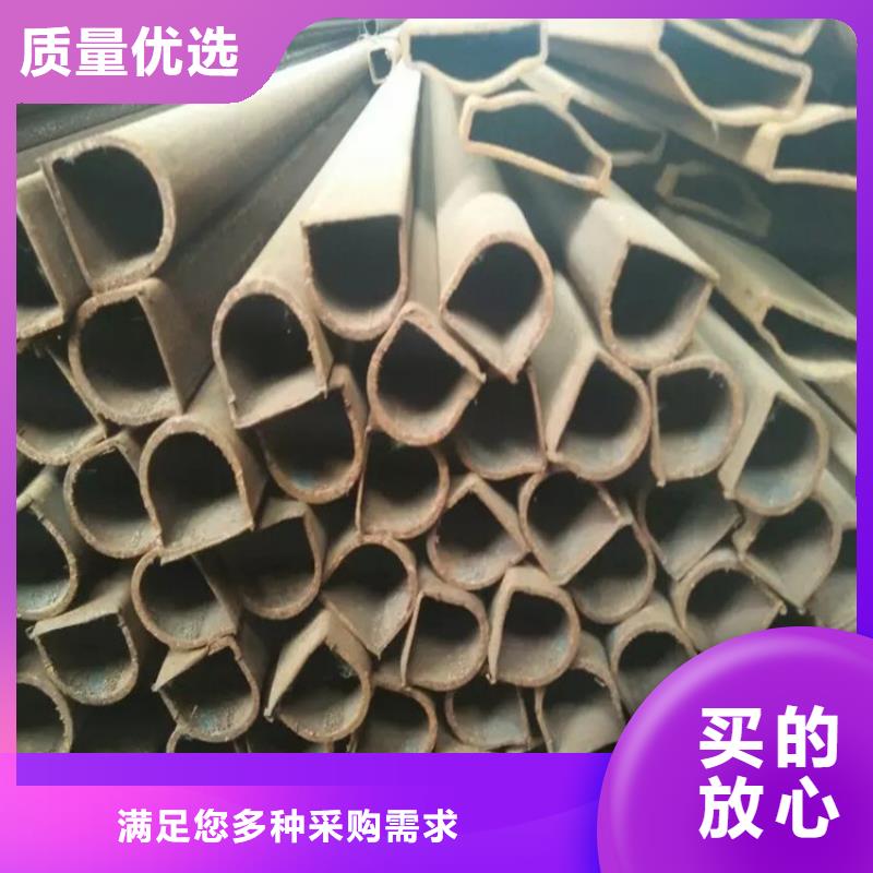 316L不锈钢薄壁马蹄管、316L不锈钢薄壁马蹄管厂家_规格齐全