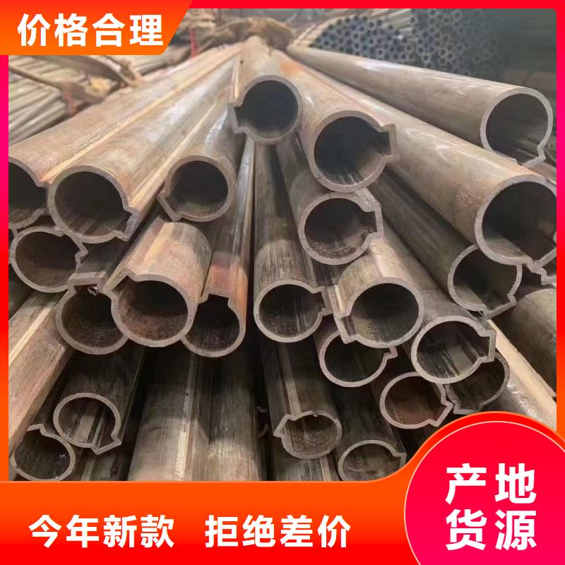 异形钢87*87镀锌梅花管产品优势特点