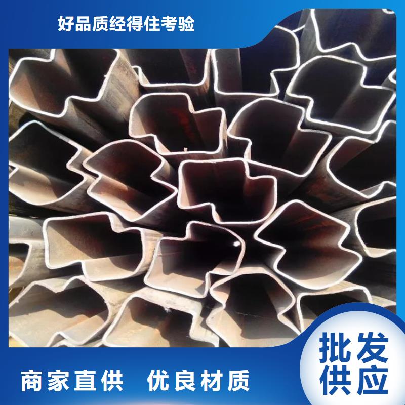 小口径扇形管出厂价格