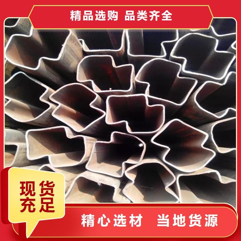 异形钢87*87镀锌梅花管产品优势特点