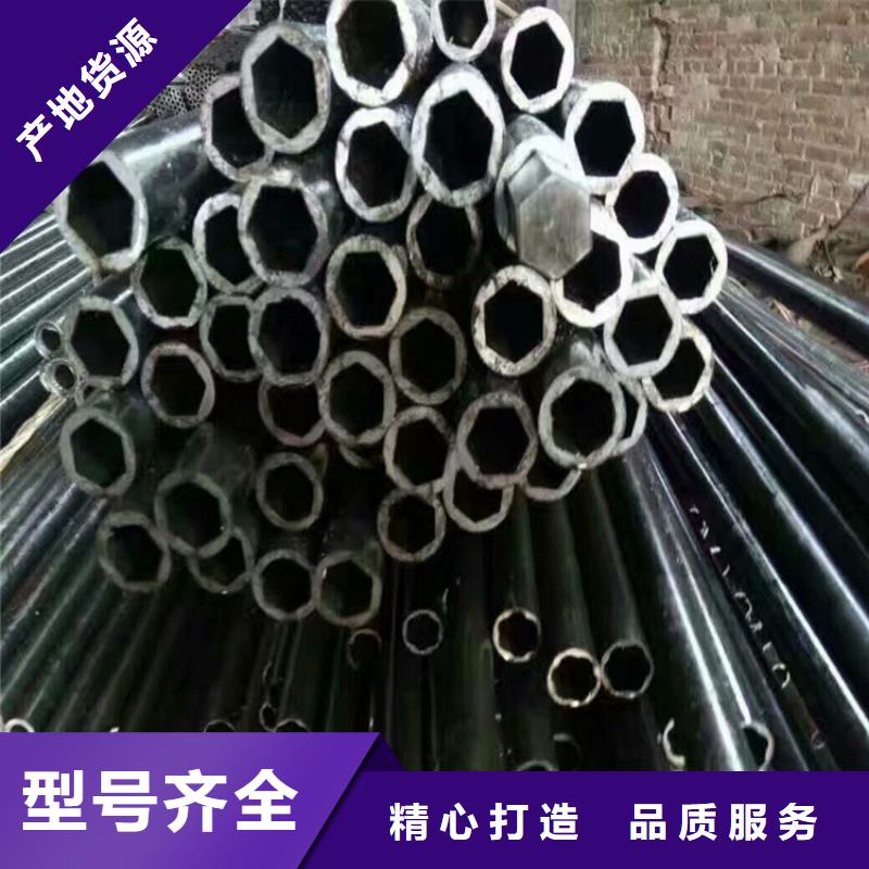 55*55镀锌八角管优点