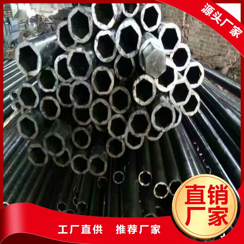 316L不锈钢薄壁馒头管定制批发