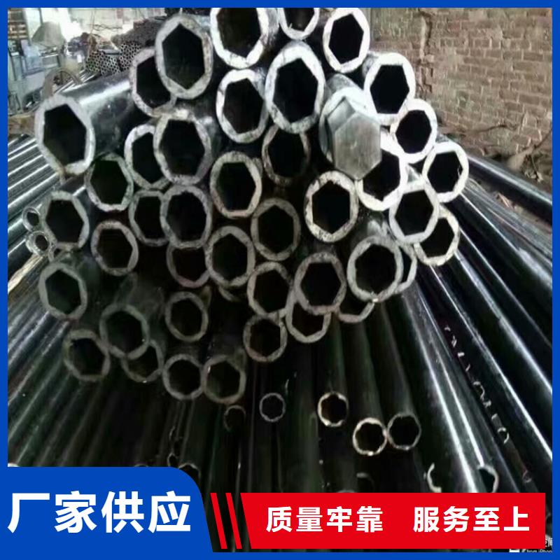 316L不锈钢薄壁马蹄管、316L不锈钢薄壁马蹄管厂家_规格齐全