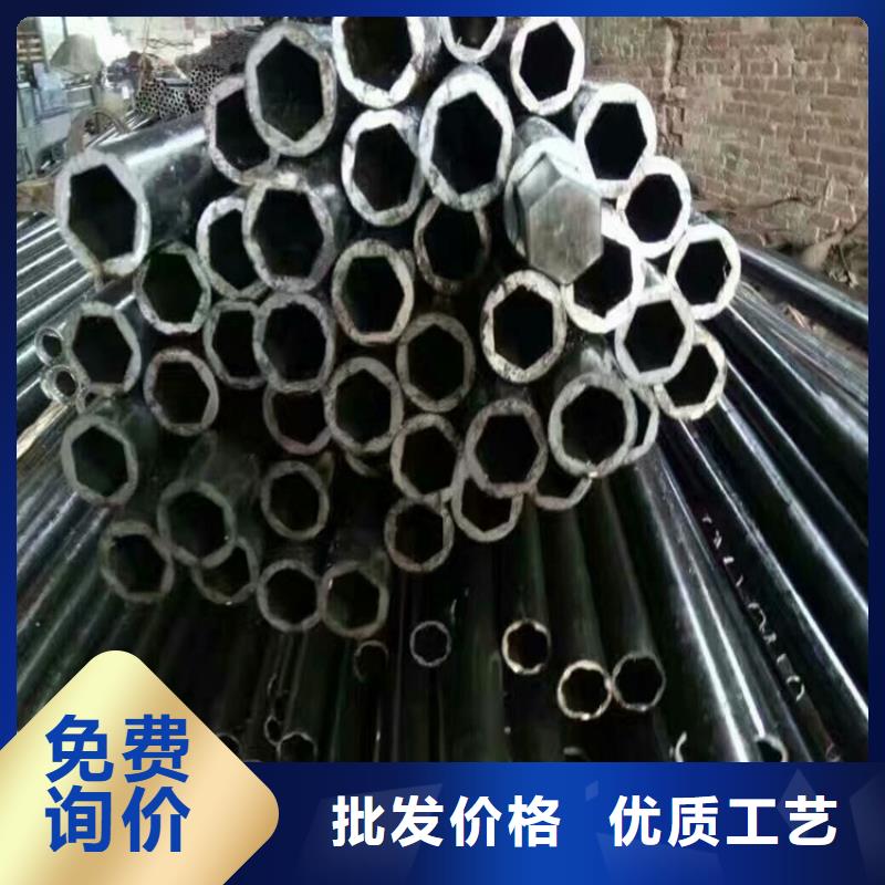 异形钢87*87镀锌梅花管产品优势特点