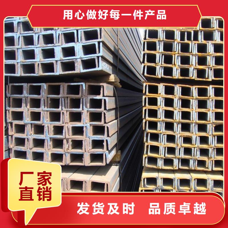 36b热镀锌槽钢现货全