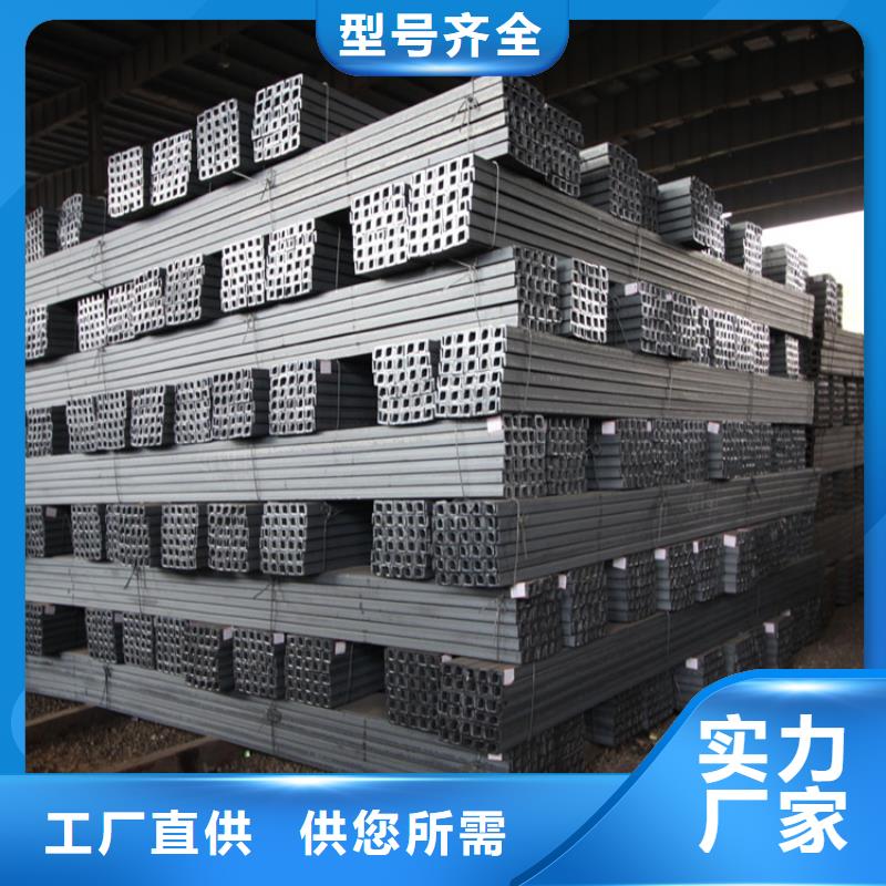 36b热镀锌槽钢现货全