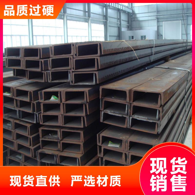 36b热镀锌槽钢现货全