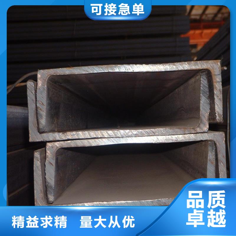 36b热镀锌槽钢现货全