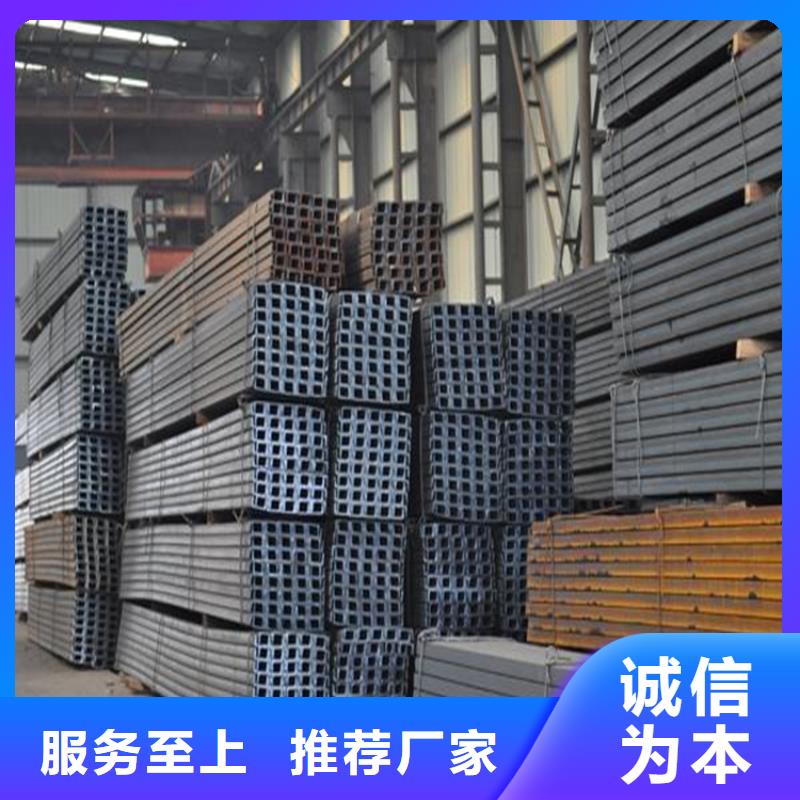 36b热镀锌槽钢现货全