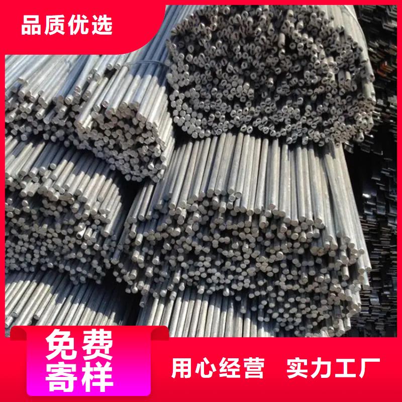 圆钢_20#圆钢国标检测放心购买