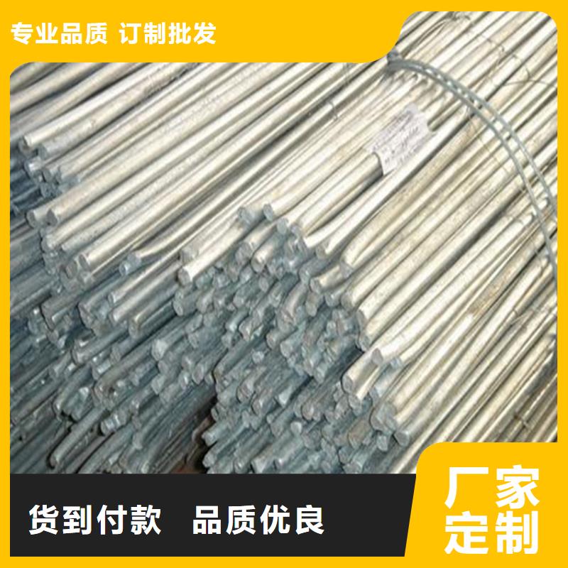 圆钢_20#圆钢国标检测放心购买